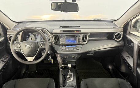 Toyota RAV4, 2016 год, 2 150 000 рублей, 19 фотография