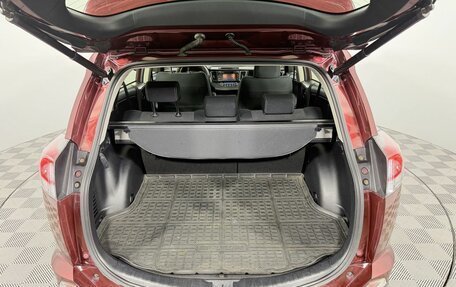 Toyota RAV4, 2016 год, 2 150 000 рублей, 20 фотография