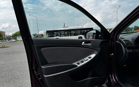 Hyundai Solaris II рестайлинг, 2013 год, 750 000 рублей, 10 фотография