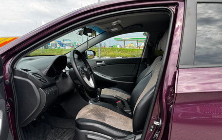 Hyundai Solaris II рестайлинг, 2013 год, 750 000 рублей, 11 фотография