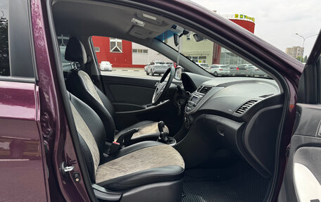 Hyundai Solaris II рестайлинг, 2013 год, 750 000 рублей, 13 фотография