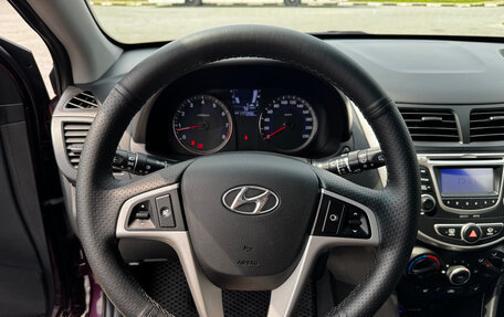 Hyundai Solaris II рестайлинг, 2013 год, 750 000 рублей, 18 фотография