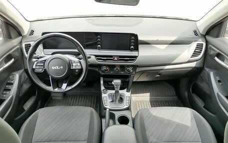 KIA Seltos I, 2023 год, 2 500 000 рублей, 11 фотография