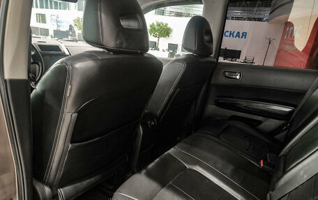 Nissan X-Trail, 2007 год, 846 000 рублей, 15 фотография