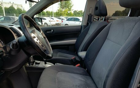Nissan X-Trail, 2014 год, 1 430 000 рублей, 9 фотография