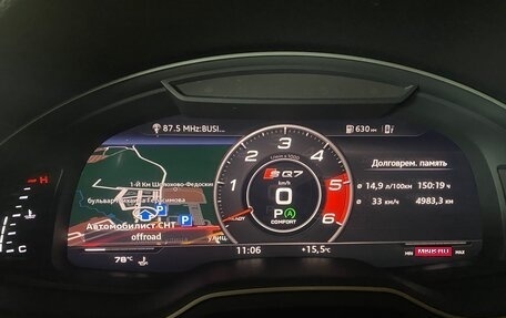 Audi Q7, 2018 год, 4 487 000 рублей, 36 фотография