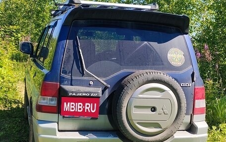 Mitsubishi Pajero iO, 1999 год, 280 000 рублей, 2 фотография