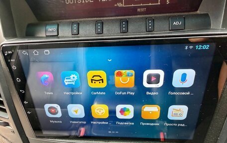 Mitsubishi Pajero IV, 2012 год, 2 180 000 рублей, 18 фотография