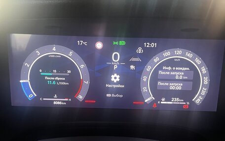 Toyota Camry, 2024 год, 3 900 000 рублей, 10 фотография