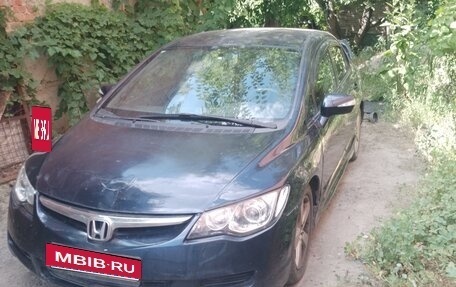 Honda Civic VIII, 2008 год, 350 000 рублей, 2 фотография