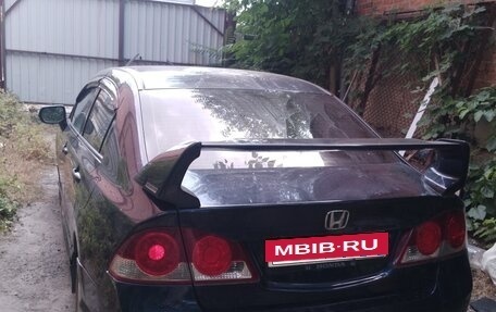 Honda Civic VIII, 2008 год, 350 000 рублей, 4 фотография