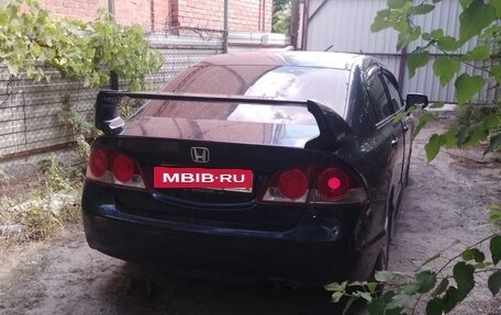 Honda Civic VIII, 2008 год, 350 000 рублей, 3 фотография