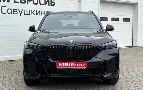 BMW X5, 2025 год, 15 199 000 рублей, 3 фотография