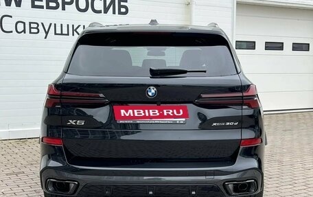 BMW X5, 2025 год, 15 199 000 рублей, 4 фотография
