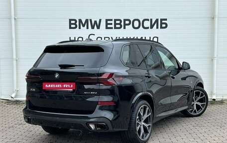 BMW X5, 2025 год, 15 199 000 рублей, 2 фотография