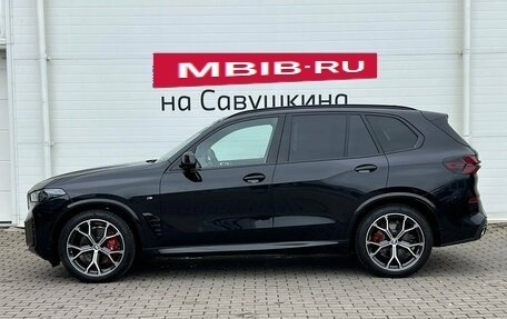 BMW X5, 2025 год, 15 199 000 рублей, 5 фотография