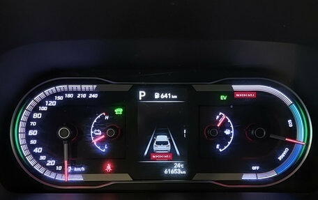 Hyundai Tucson, 2021 год, 4 100 000 рублей, 16 фотография