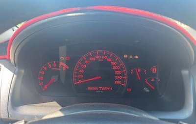 Honda Accord VII рестайлинг, 2003 год, 600 000 рублей, 1 фотография