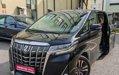 Toyota Alphard III, 2021 год, 5 250 000 рублей, 1 фотография