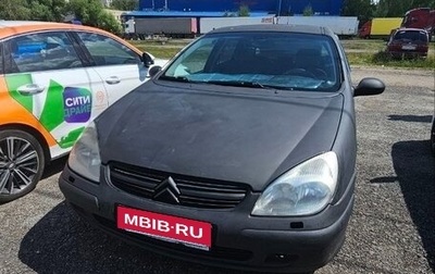Citroen C5 I рестайлинг, 2002 год, 245 000 рублей, 1 фотография