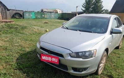 Mitsubishi Lancer IX, 2007 год, 340 000 рублей, 1 фотография