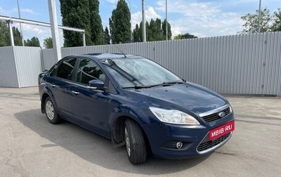 Ford Focus II рестайлинг, 2011 год, 670 000 рублей, 1 фотография