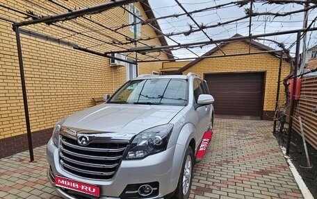 Great Wall Hover H3 I, 2014 год, 1 300 000 рублей, 1 фотография