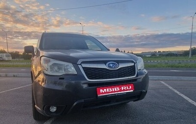 Subaru Forester, 2015 год, 1 000 000 рублей, 1 фотография