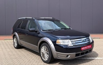 Ford Taurus X, 2007 год, 900 000 рублей, 1 фотография