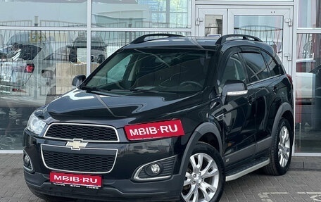 Chevrolet Captiva I, 2014 год, 1 299 000 рублей, 1 фотография
