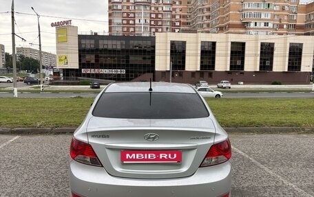 Hyundai Solaris II рестайлинг, 2013 год, 950 000 рублей, 2 фотография
