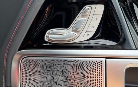 Mercedes-Benz G-Класс AMG, 2025 год, 29 750 000 рублей, 23 фотография
