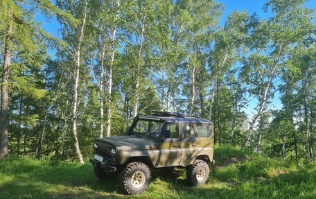 ЛуАЗ 469, 1980 год, 707 000 рублей, 3 фотография