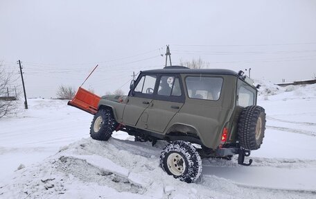 ЛуАЗ 469, 1980 год, 707 000 рублей, 5 фотография