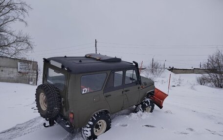ЛуАЗ 469, 1980 год, 707 000 рублей, 10 фотография