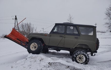 ЛуАЗ 469, 1980 год, 707 000 рублей, 9 фотография