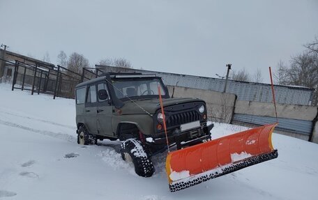 ЛуАЗ 469, 1980 год, 707 000 рублей, 11 фотография