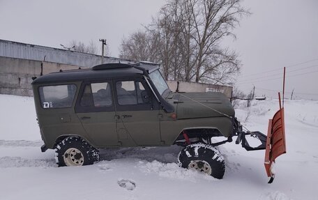 ЛуАЗ 469, 1980 год, 707 000 рублей, 12 фотография