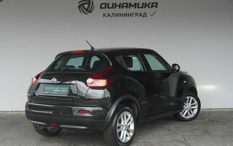 Nissan Juke II, 2014 год, 1 029 000 рублей, 5 фотография