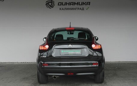Nissan Juke II, 2014 год, 1 029 000 рублей, 4 фотография