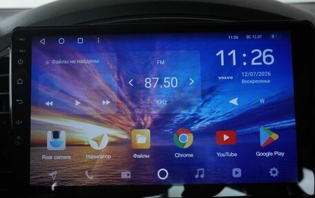 Nissan Juke II, 2014 год, 1 029 000 рублей, 13 фотография