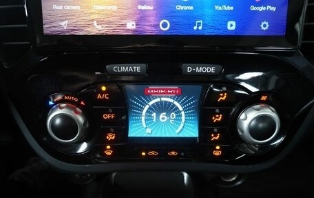 Nissan Juke II, 2014 год, 1 029 000 рублей, 14 фотография