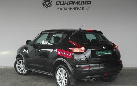 Nissan Juke II, 2014 год, 1 029 000 рублей, 3 фотография