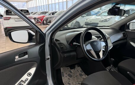 Hyundai Solaris II рестайлинг, 2012 год, 850 000 рублей, 9 фотография