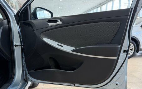 Hyundai Solaris II рестайлинг, 2012 год, 850 000 рублей, 23 фотография