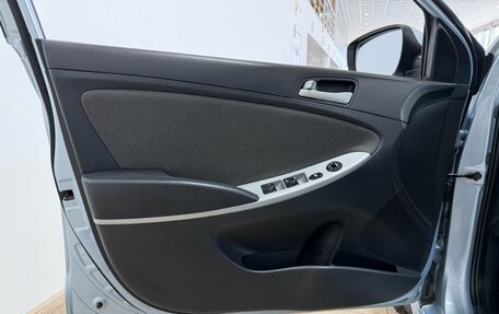 Hyundai Solaris II рестайлинг, 2012 год, 850 000 рублей, 22 фотография