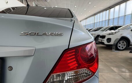 Hyundai Solaris II рестайлинг, 2012 год, 850 000 рублей, 21 фотография