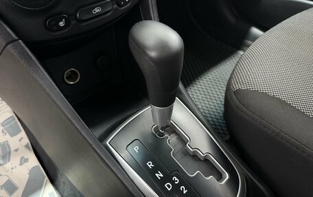 Hyundai Solaris II рестайлинг, 2012 год, 850 000 рублей, 27 фотография