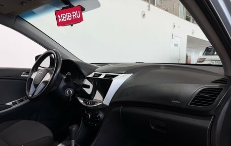 Hyundai Solaris II рестайлинг, 2012 год, 850 000 рублей, 11 фотография