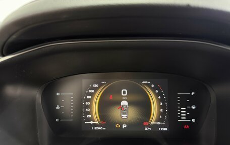 Geely Atlas, 2023 год, 1 700 000 рублей, 14 фотография